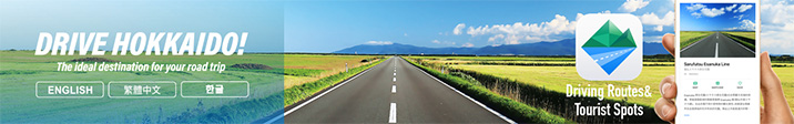 Drive Hokkaido !