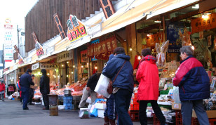 Hakodate Morning Market