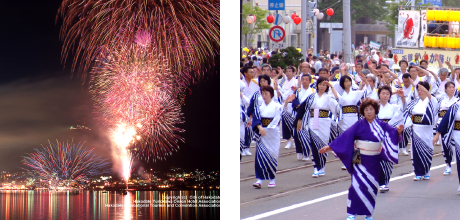 Hakodate Minato Matsuri